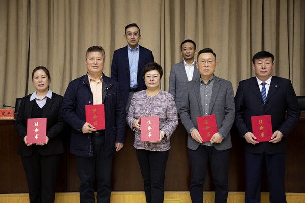 民建北京市第十二届民营企业委员会召开第一次全体会议