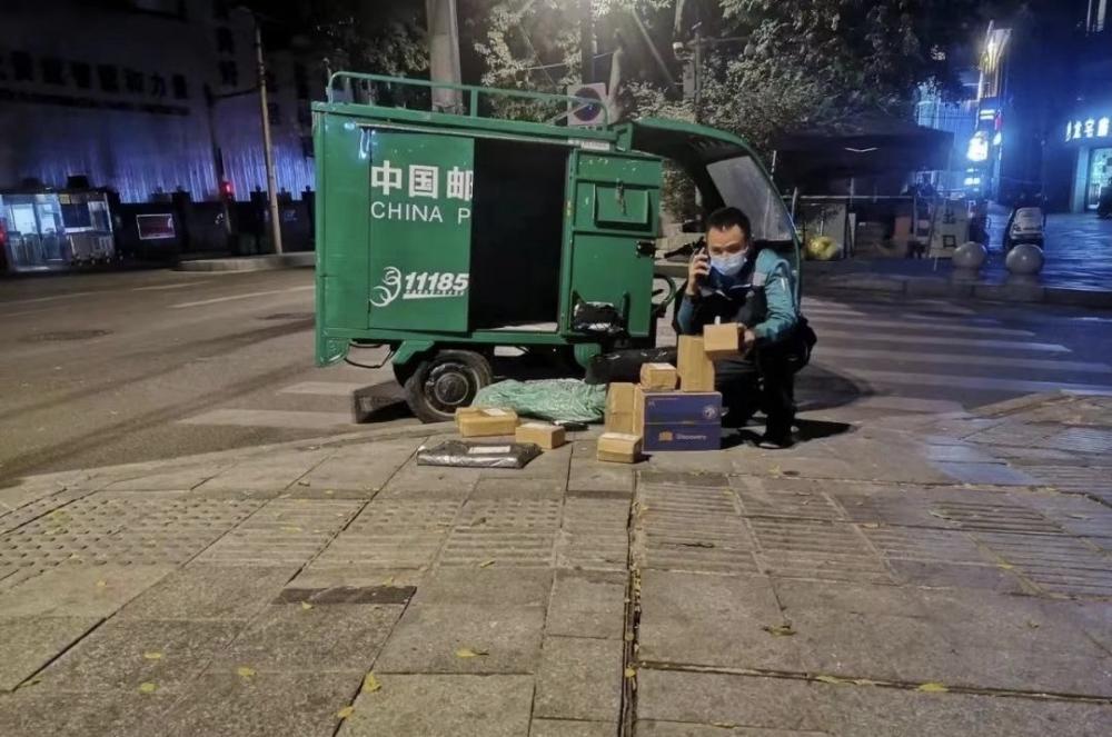 为了咱们顺利收到邮件 那“一抹绿”格外鲜亮