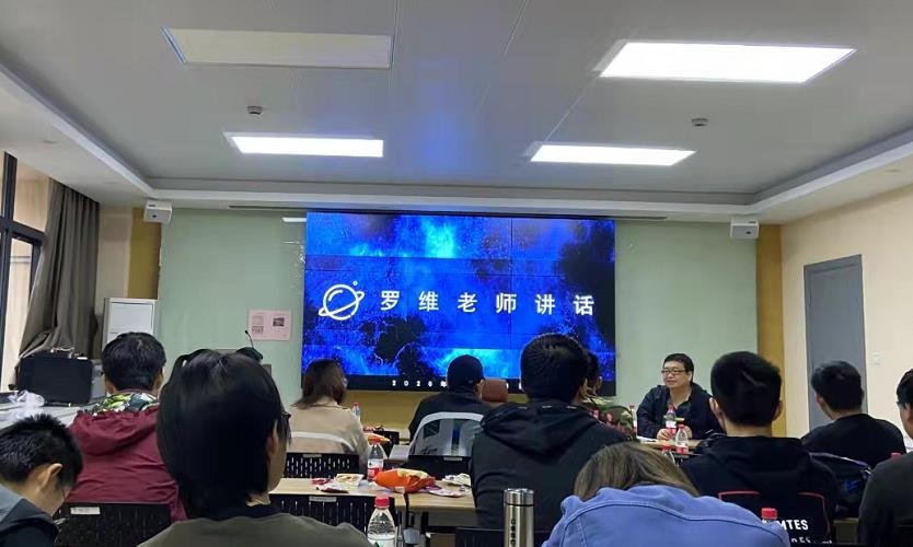 传承师道·立德树人——记东华大学材料科学与工程学院研究员罗维