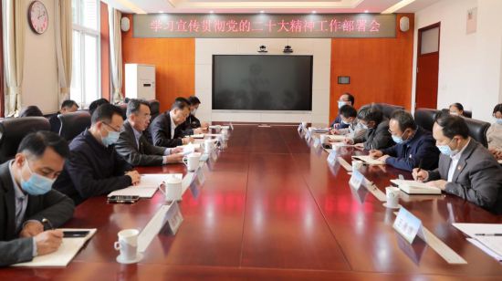 北京农学院持续推动党的二十大精神入脑入心走深走实落地生根