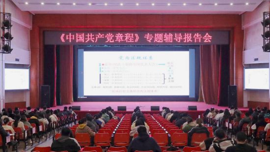 北京农学院持续推动党的二十大精神入脑入心走深走实落地生根