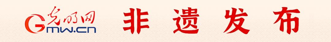 大年初二 ｜ 总台央视《新闻联播》报道西城文保首个非遗元宇宙项目“厂甸庙会®”