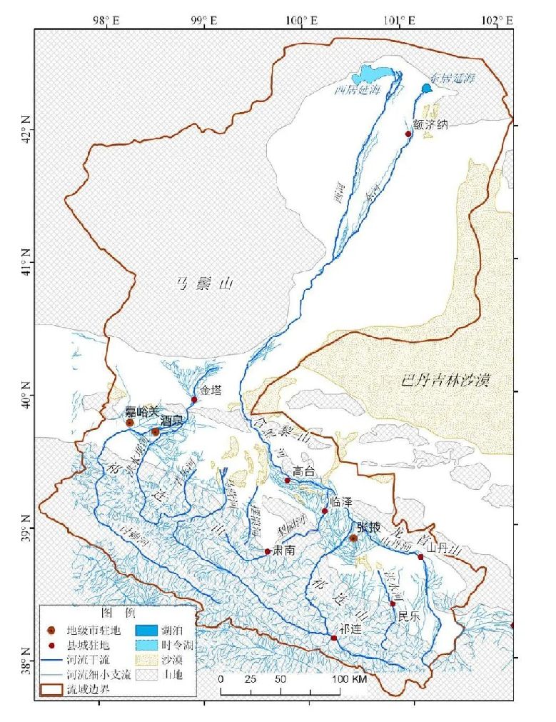 黑水国：繁华与消逝背后的秘密