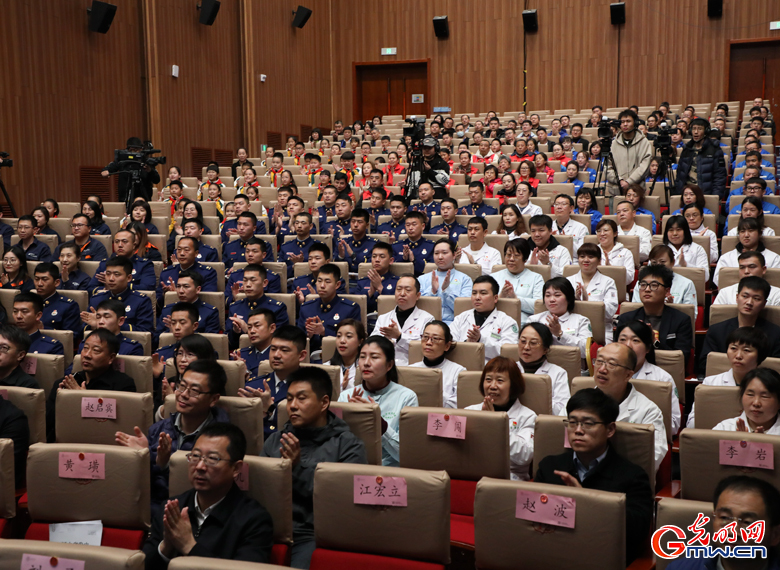 “核心价值观百场讲坛”第118场活动现场