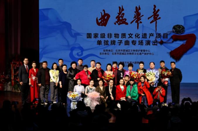 曲蕴华章 精彩尽享｜民族宫大剧院双场上演，一次听过瘾