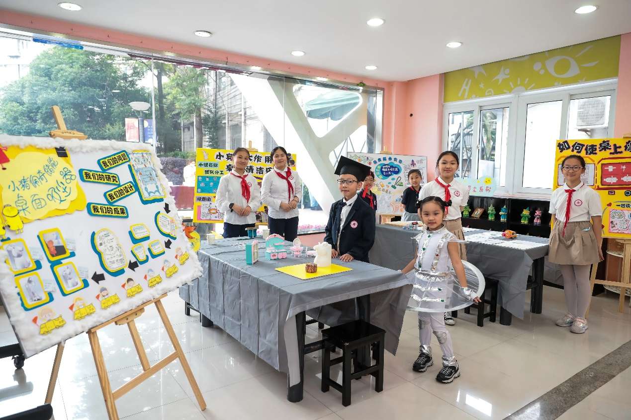 上海：以“人民城市”理念办好人民满意的教育