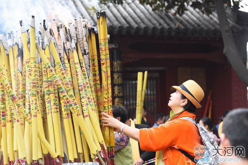 丙申年黄帝故里拜祖大典