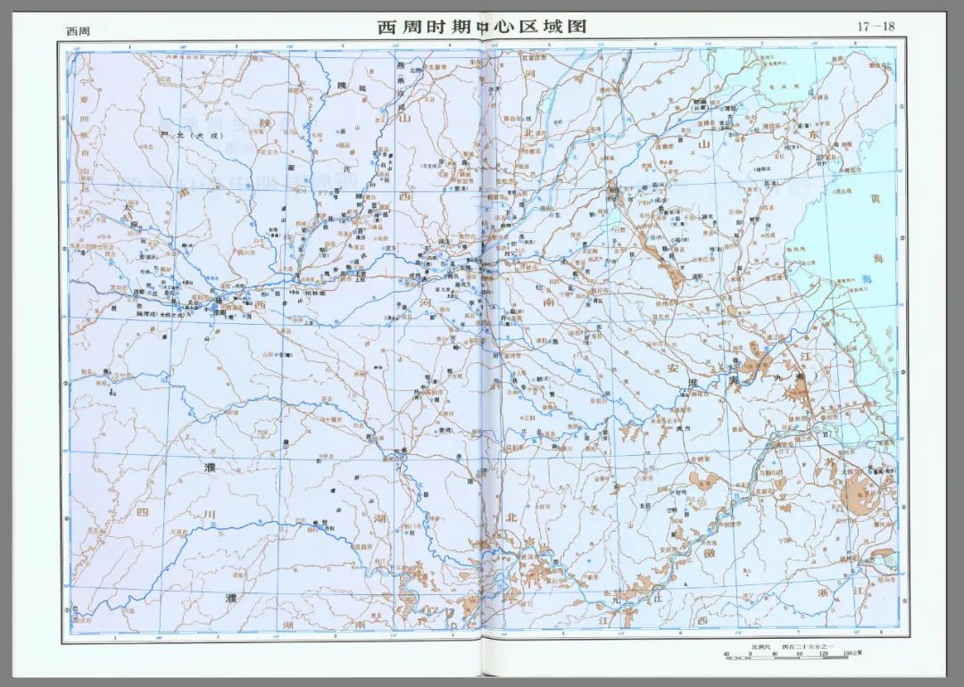 潘维：关于“国家”，中国和西方为何存在沟通障碍？