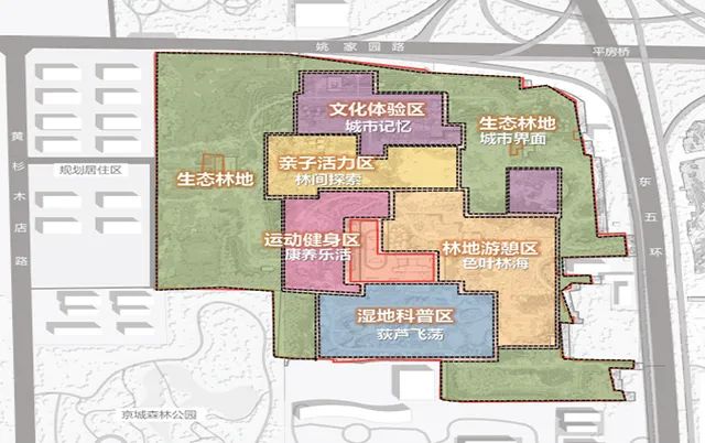 朝阳区、昌平区四月开建三座公园，为北京增绿84.6公顷