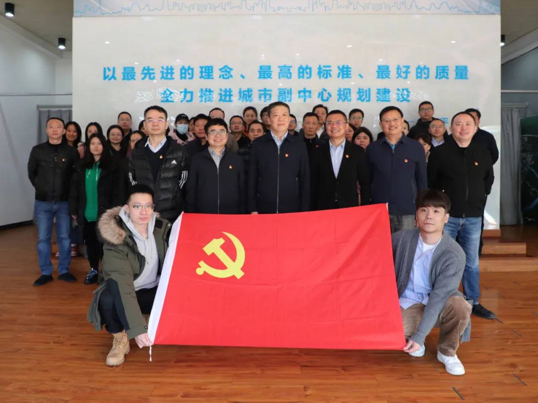 深入学习贯彻党的二十大精神,市城乡结合部建设办赴副中心规划展览馆召开党员大会 深入学习贯彻党的二十大精神,市城乡结合部建设办赴副中心规划展览馆召开党员大会