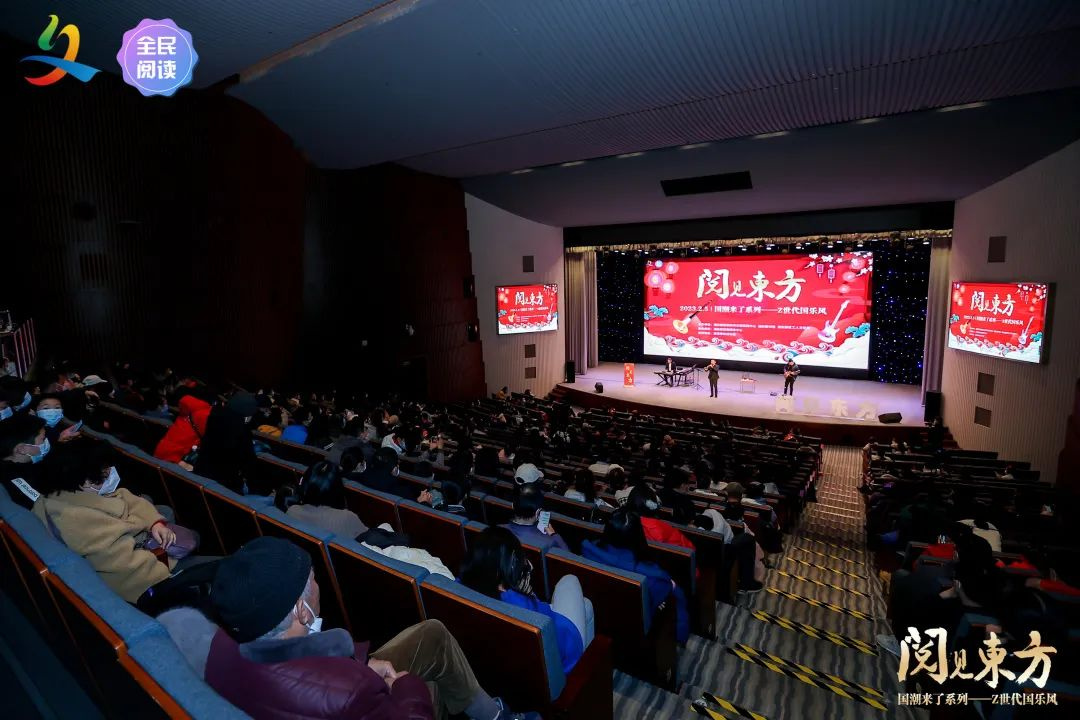 【公共文化服务】当“喧闹”的唢呐遇见“安静”的图书馆，会碰撞出怎样的火花？一起来浦图“阅见东方”