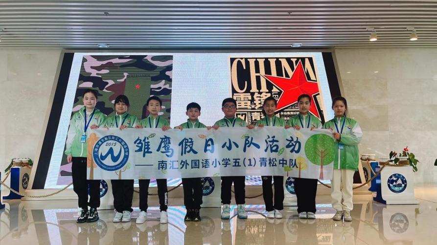 【文明旅游】遇见春天遇见你，文明旅游与你同行——中海博文明旅游志愿活动纪实