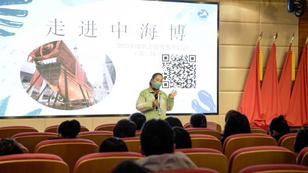 【文明旅游】遇见春天遇见你，文明旅游与你同行——中海博文明旅游志愿活动纪实
