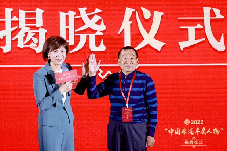 2022“中国非遗年度人物”：霍庆有
