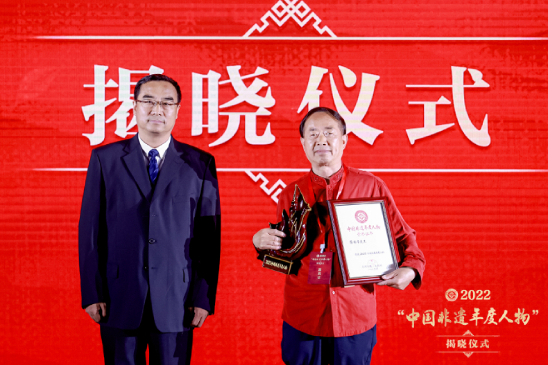 2022“中国非遗年度人物”：陈柏华