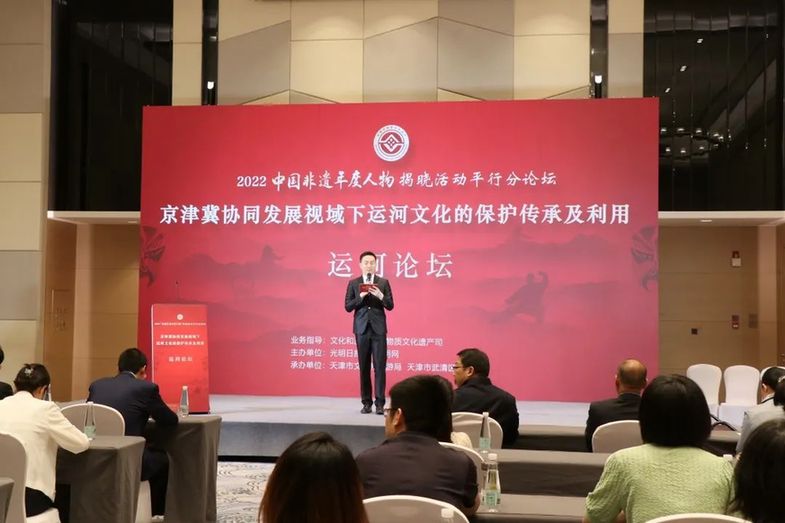 这一次，武清让千年文脉再次激荡