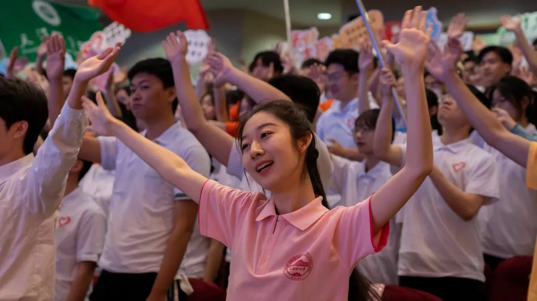 “智”愿青春，如“七”而至，我们准备好了！——第七届世界智能大会青年志愿者动员大会举行