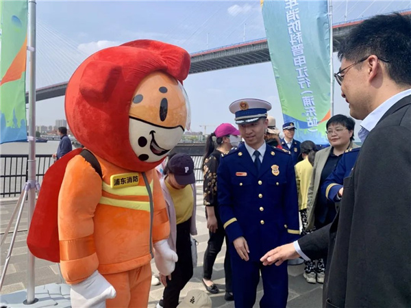 【志愿服务】东岸滨江志愿服务团队再壮大，浦东新区“一江一河”蓝朋友志愿服务队成立