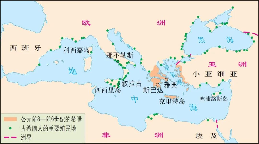 王义桅：和平发展何以成为中国式现代化的道路选择？