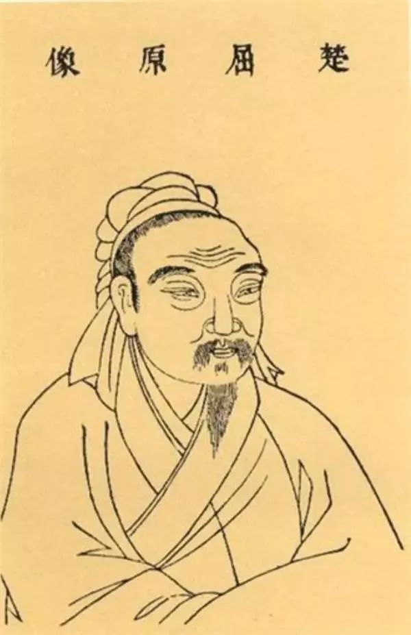 熊召政｜大夷之力：楚文化对中华文明有哪些贡献？（下）