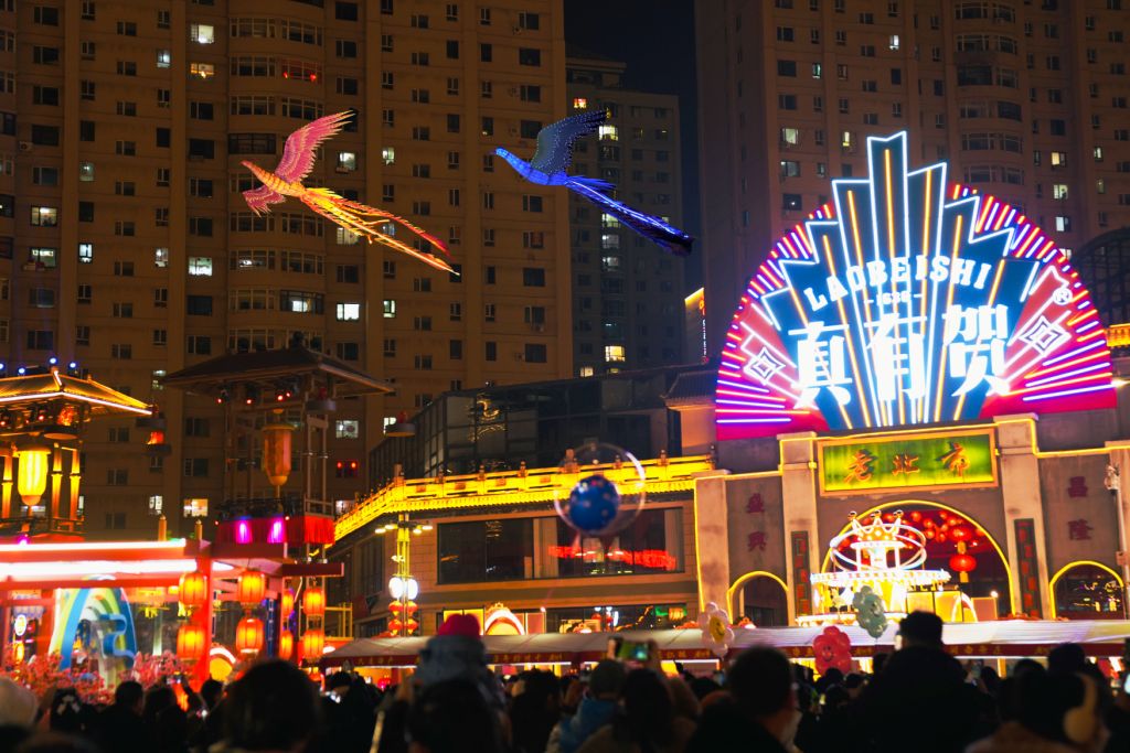 沈阳老北市夜景