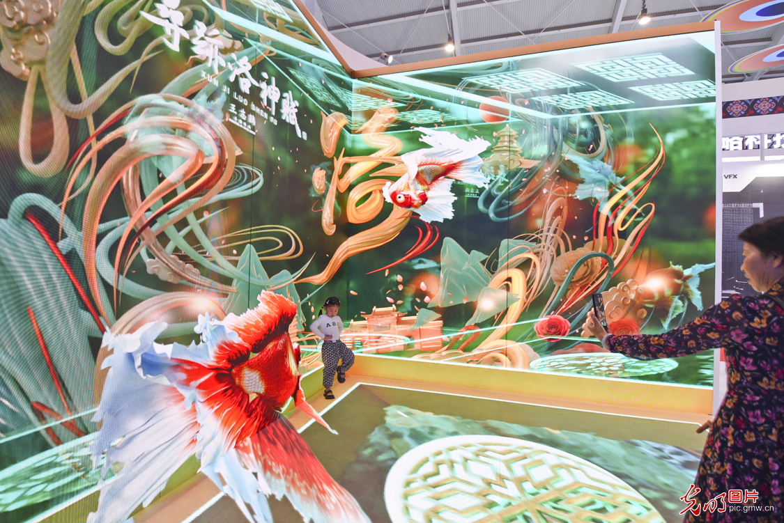 【消费提振】第七届中国—南亚博览会在昆明开幕 【消费提振】第七届中国—南亚博览会在昆明开幕