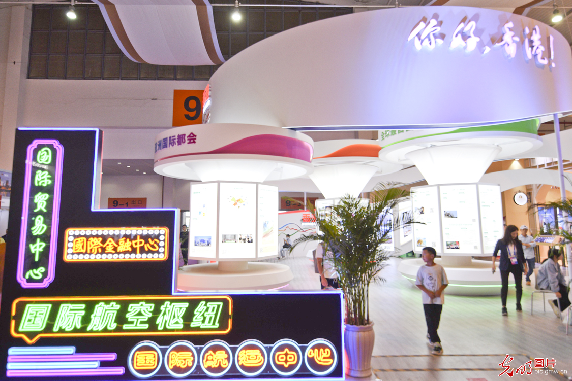 【消费提振】第七届中国—南亚博览会在昆明开幕 【消费提振】第七届中国—南亚博览会在昆明开幕