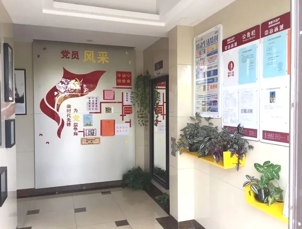 【文明创建】浦东这个镇，“绣”出老旧社区新风貌！