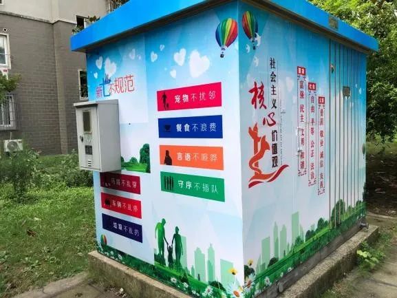 【文明创建】浦东这个镇，“绣”出老旧社区新风貌！