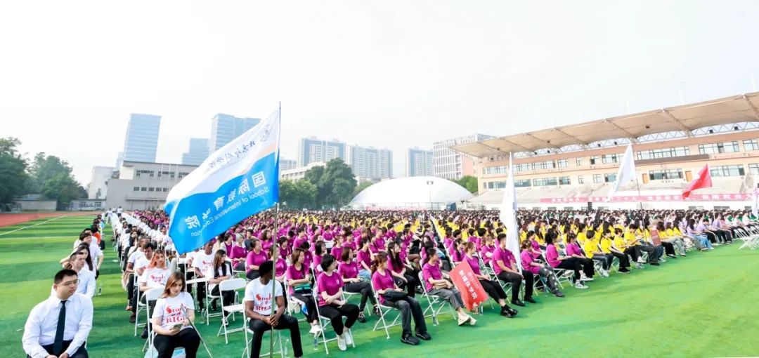 北京印刷学院举行2023级新生开学典礼