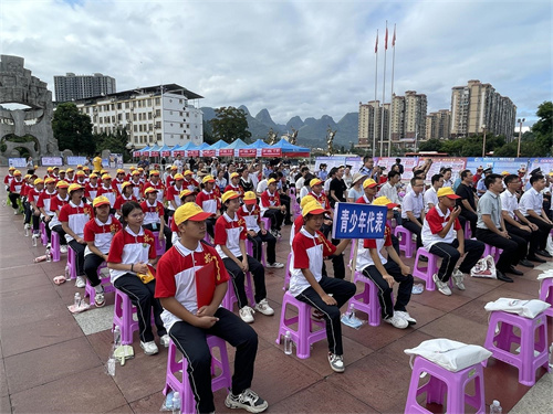 2023年国家网络安全宣传周河池活动启动