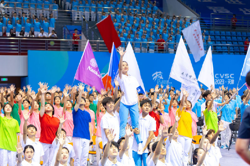 第二届全国技能大赛青年志愿者动员大会在津举行