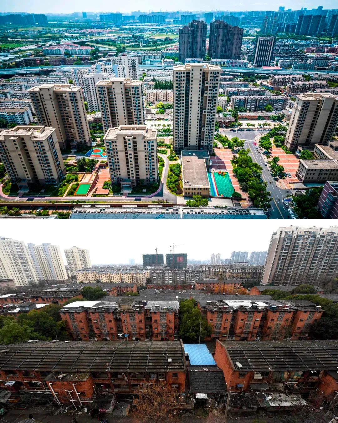 国务院部署超大特大城市城中村改造,怎么改?补哪些短板? 国务院部署超大特大城市城中村改造,怎么改?补哪些短板?