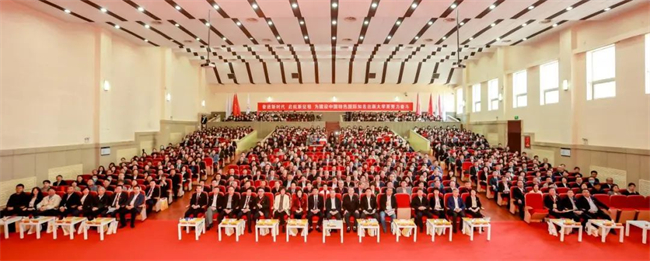 赓续传承 笃志励新 北京印刷学院办学65周年创新发展论坛隆重举行