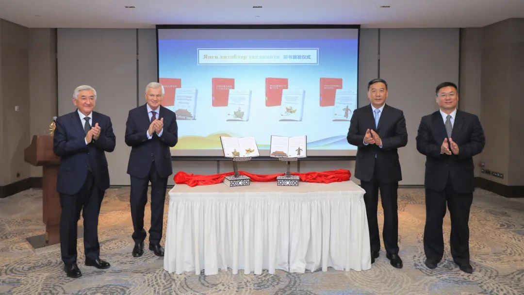 落实“一带一路”高峰论坛成果，人大在行动！