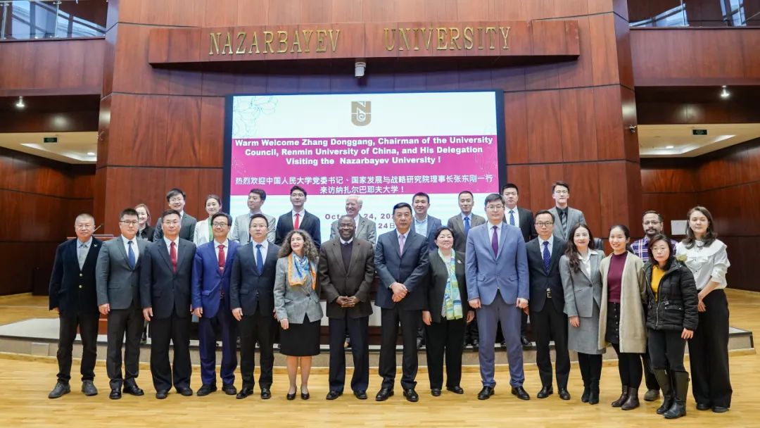 落实“一带一路”高峰论坛成果，人大在行动！