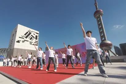 浦东 让市民感受精神文明磅礴力量