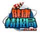 【健康情报局】预防近视哪种户外运动更好？其实关键是“户外”