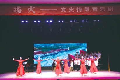 首都师范大学奋力书写建设中国特色世界一流师范大学新篇章