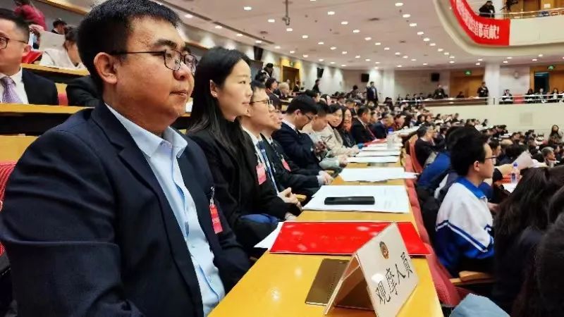 将“大思政课”开到政协会议上 北京高校思政课教师代表观摩市政协会议