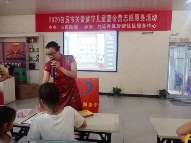 引领棋类运动,塑造“健身育人”新篇章——最美社会体育指导员颜永红 引领棋类运动,塑造“健身育人”新篇章——最美社会体育指导员颜永红