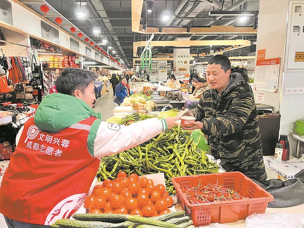 龙年春节，看成都万千气象