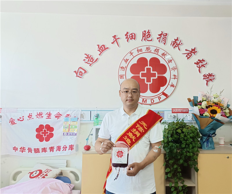 大爱无私为新生 点亮生命新希望