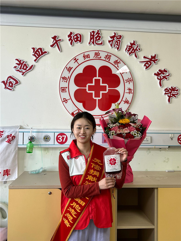 以青春之我，为生命续航