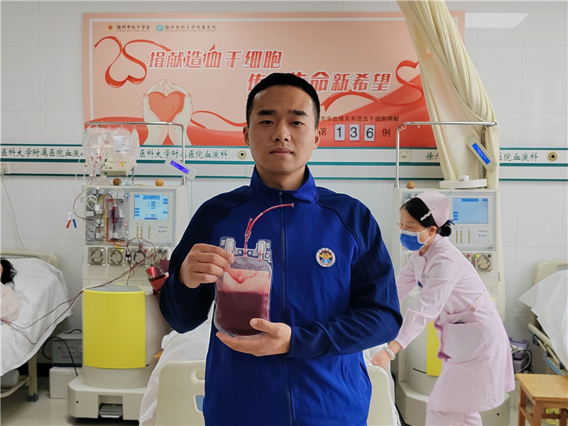 消防员捐献造血干细胞点燃生命之火