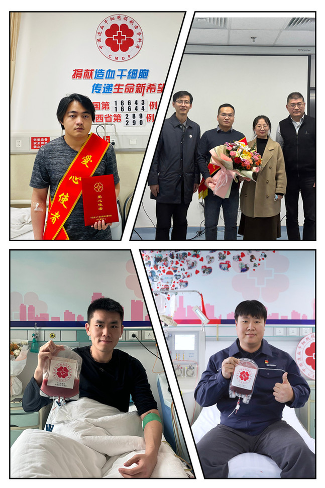 寒冬里的爱心馈赠