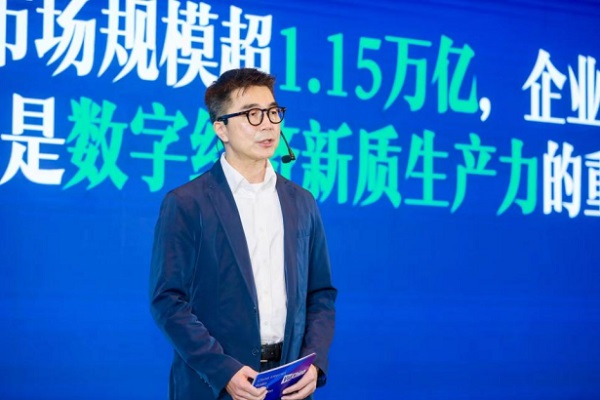 《中国网络视听发展研究报告（2024）》在蓉发布