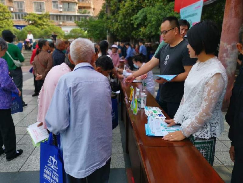 荣县举办防治碘缺乏病科普宣传活动