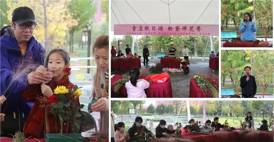 绿隔公园“百园百师”工作营年度工作盘点