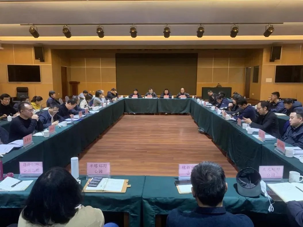 绿隔公园“百园百师”工作营年度工作盘点 绿隔公园“百园百师”工作营年度工作盘点